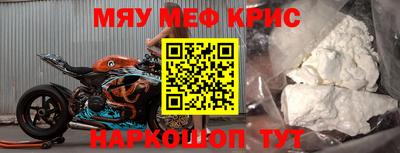 кокаин колумбия Ирбит