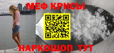 МДПВ Изобильный