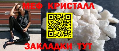 кокаин колумбия Ирбит