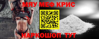героин Ипатово
