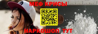 кокаин колумбия Ирбит