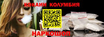 МДПВ Изобильный