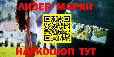 кокаин колумбия Ирбит