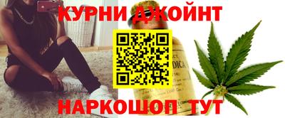 героин Ипатово