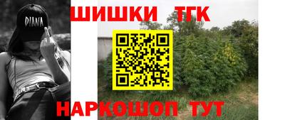 кокаин колумбия Ирбит