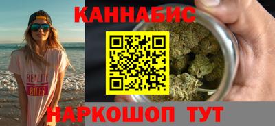 героин Ипатово