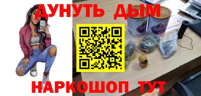 кокаин колумбия Ирбит