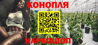 героин Ипатово