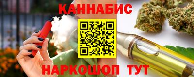 героин Ипатово