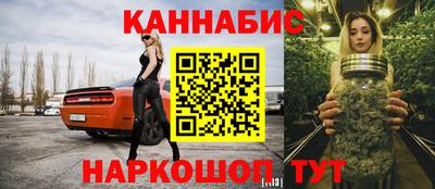 кокаин колумбия Ирбит