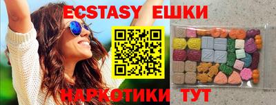 кокаин колумбия Ирбит