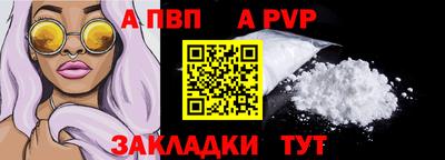 МДПВ Изобильный