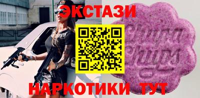 кокаин колумбия Ирбит