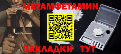 кокаин колумбия Ирбит