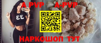 кокаин колумбия Ирбит