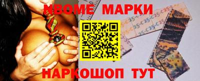МДПВ Изобильный