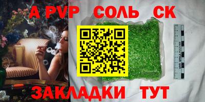 МДПВ Изобильный