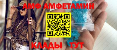 кокаин колумбия Ирбит