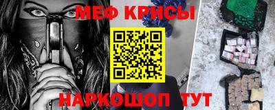героин Ипатово