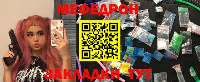 кокаин колумбия Ирбит