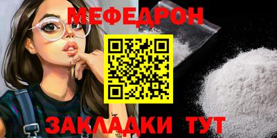 МДПВ Изобильный
